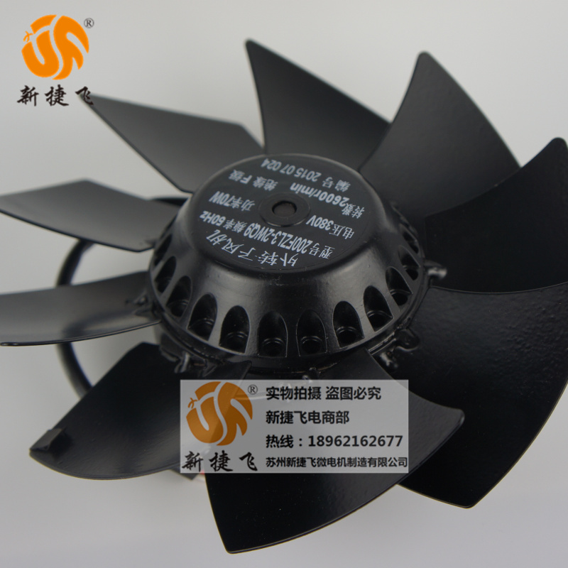 200FZL3-2WQ9 外轉(zhuǎn)子風(fēng)機(jī) XJF MOTOR 變頻伺服主軸 散熱風(fēng)扇 CTB