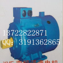 2017電動(dòng)機(jī)價(jià)格 報(bào)價(jià) 電動(dòng)機(jī)批發(fā) 工程機(jī)械網(wǎng)