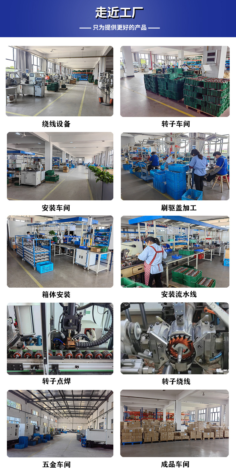 200W 24V 老年代步車后橋減速直流電機(jī)